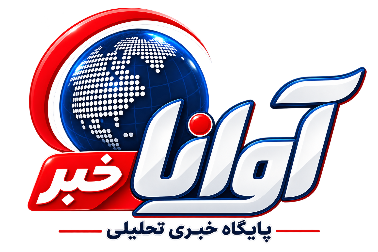 لوگو
