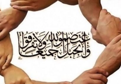 بیش از ۲ هزار و ۸۲۰ داوطلب مریوانی در رقابت کنکور امسال شرکت می‌کنند