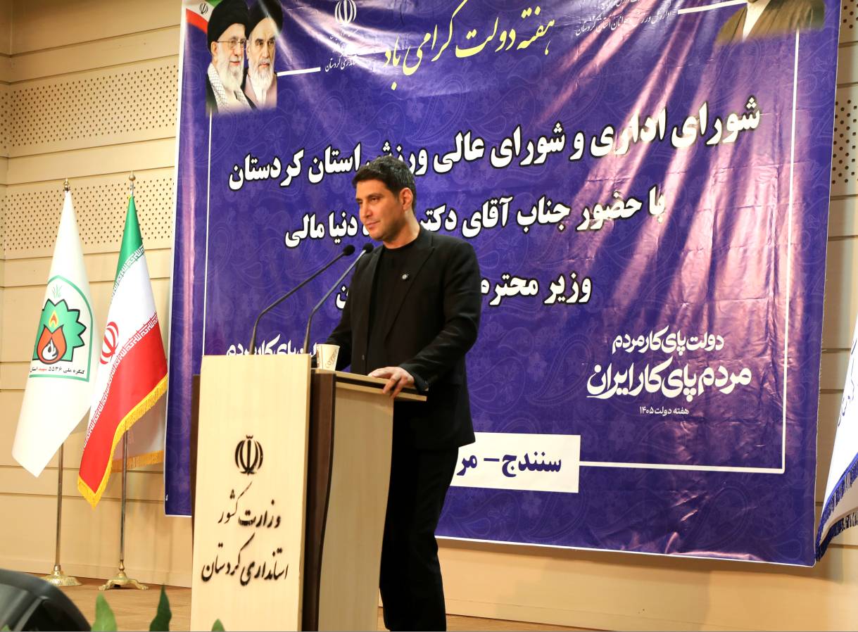 تکمیل ۳۷ پروژه ورزشی نیمه‌تمام نیازمند حمایت وزارت ورزش و جوانان است / ضرورت حمایت فدراسیون‌ها از استعدادهای ورزشی