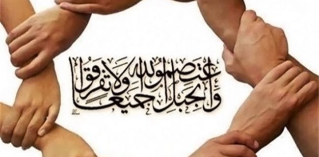 ربیع‌الاول، بهار همدلی و بازخوانی سیره اخلاقی پیامبر(ص) است