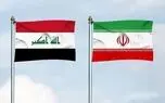 عراق؛ حلقه آسیب‌پذیر در زنجیره تحریم‌های آمریکا علیه ایران