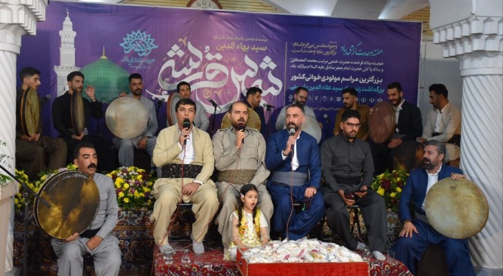 شبی که دف‌ها برای پیامبر رحمت نواختند