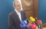 راه‌اندازی سامانه رصد وضعیت اجتماعی کشور
