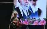 دادستان کل کشور: همبستگی کامل بین روسای قوا حاکم است