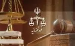 آزمون جذب قضات سازمان قضایی نیروهای مسلح با حضور ۱۱۵۰ داوطلب برگزار شد