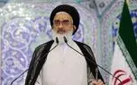 تفرقه راه نفوذ دشمن را هموار می‌کند