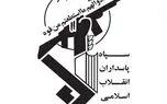 از انجام هرگونه کمک به دولت دریغ نمی‌کنیم