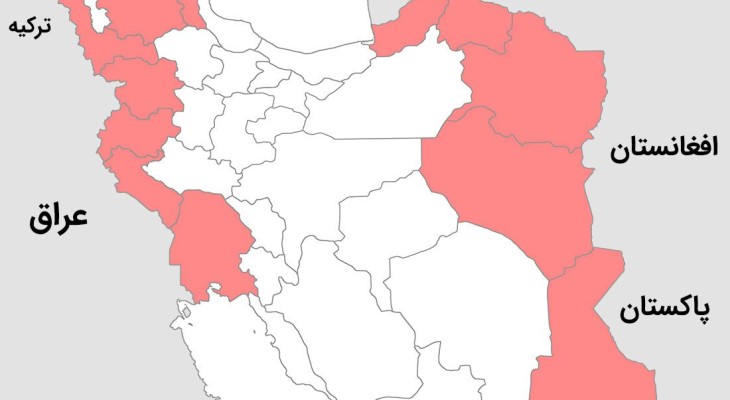 نقش استان‌های مرزی در جنگ اقتصادی