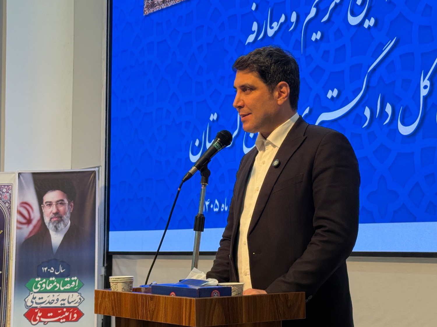 دادگستری کردستان با حفظ استقلال، نهایت تعامل را با دولت دارد