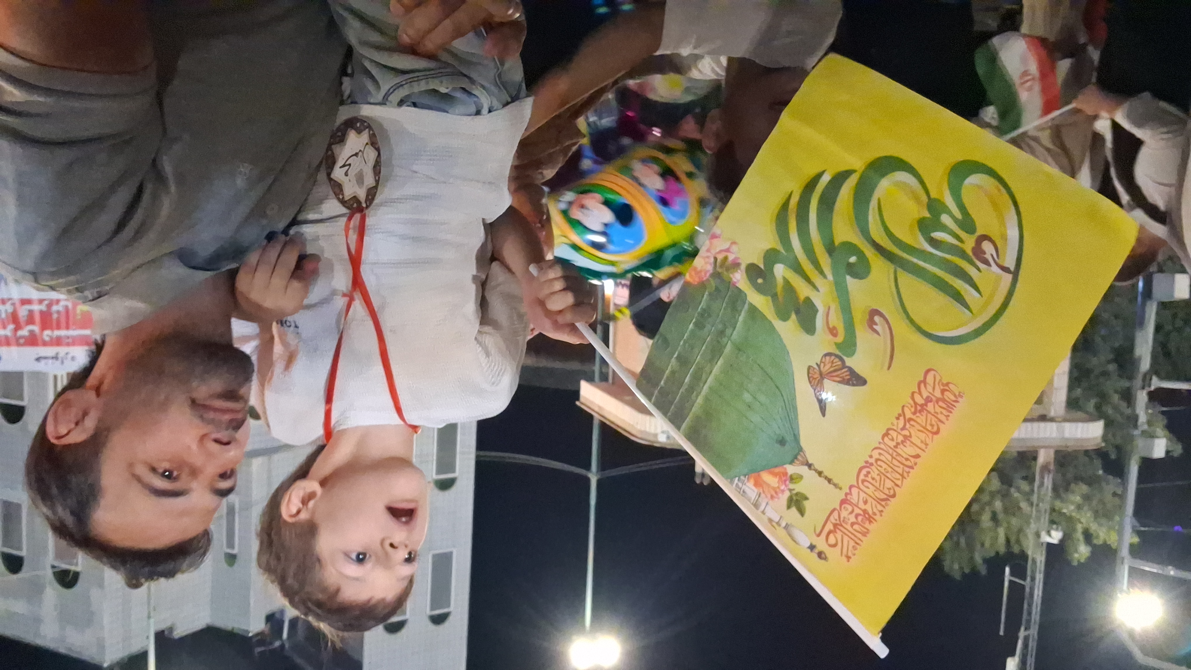 چهارمین جشن بزرگ «مهمانی امت احمد» در سنندج برگزار شد