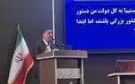 نباید از رهبر معظم انقلاب جلوتر یا عقب‌تر حرکت کنیم