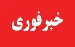 شهادت نیروی راهسازی در جهرم بر اثر حمله پهپادی دشمن آمریکایی