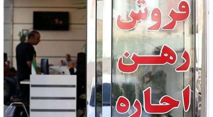 سقف ۲۵ درصدی چقدر اجرا می‌شود؟