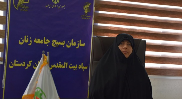 برگزاری دومین جشنواره استانی «اوین‌دخت» در کردستان