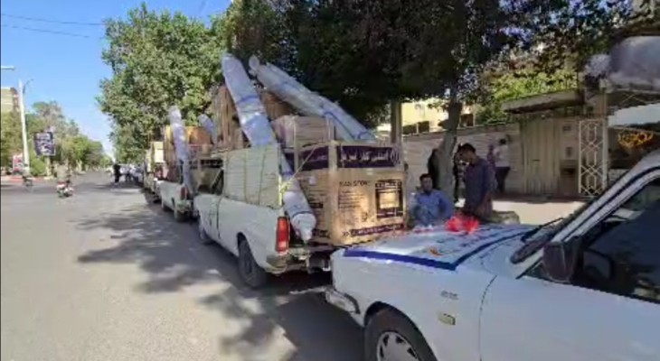 توزیع ۳۰ سری جهیزیه میان نوعروسان