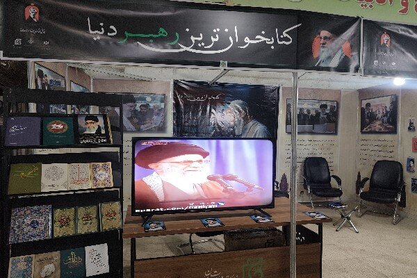 کتابخوان‌ترین رهبر دنیا»؛ روایتی از جایگاه مطالعه در زندگی رهبر شهید