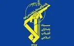 انهدام یک فروند پهپاد پیشرفته MQ1