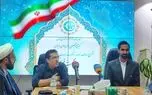 سند توسعه بازار محتوا» تحولی اساسی در حوزه بازی‌های رایانه‌ای ایجاد خواهد کرد