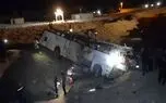 ۱۵ کارگر معدن زغال‌سنگ راور در سانحه واژگونی اتوبوس مصدوم شدند