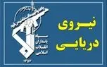 هشدار نیروی دریایی سپاه به اقدام ارتش تروریستی آمریکا