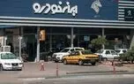 دولت و دستگاه قضا با ایران خودرو برخورد کنند