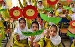 شیوه‌های تکراری بازگشایی مدارس دگرگون می‌شود