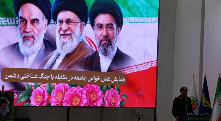 نقش‌آفرینی خواص در هدایت افکار عمومی ضروری است