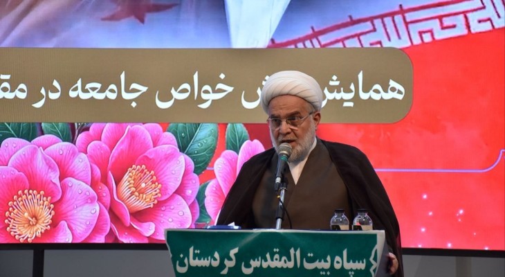 نخبه باید مرجع فکری و الگوی جامعه باشد