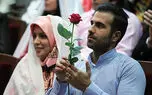 تغییرنام ستاد ازدواج دانشگاهیان به «ستاد ازدواج و فرزندآوری