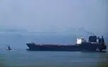 وقوع حادثه دریایی در شمال خلیج و دریای عمان