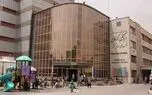 رتبه یک مرکز طبی کودکان در رتبه‌بندی پژوهشی