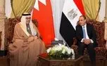 گفت‌وگوی وزاری خارجه مصر و بحرین
