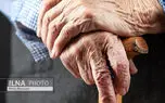 در سه سال گذشته چه تعداد وام ازدواج فرزندان بازنشستگان پرداخت شده است؟ +اینفوگرافی