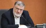 دستگاه‌های خدمات‌رسان حق قطع انشعابات مدارس را ندارند/ آمادگی پایتخت برای بازگشایی مدارس
