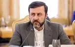 واکنش غریب‌آبادی به تصویب قطعنامه ضدایرانی در شورای حکام