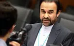 ایران قطعنامه شورای حکام را سیاسی و مخدوش خواند