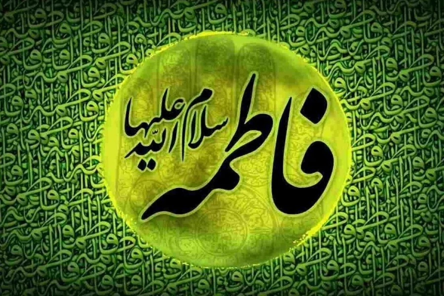 سیره زهرای اطهر(س)؛ نسخه‌ای برای نجات از «فرزندسالاری» و پرورش «استقلال‌طلبی» در کودکان