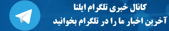 بحران مسکن در اروپا؛ خانه‌هایی که از درآمد مردم دورتر می‌شوند