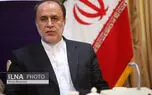 اساسنامه صندوق ذخیره فرهنگیان نیازمند بازنگری است