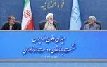 طرفدار پروپاقرص برگزاری دادگاه‌های علنی هستم/ همه باید خود را ملزم به تبعیت از قانون بدانیم