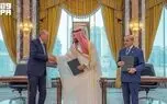 توافق مکه زیر سایه حملات انصارالله؛ «دفاع مشترک» یا ورود به جنگ یمن؟