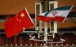 رویترز: ایران با تهاتر نفت، میلیاردها دلار کالا و تجهیزات از چین وارد می‌کند