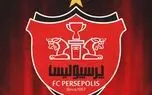 باشگاه پرسپولیس درخواستی برای لغو دیدار با خیبر نداشته است