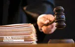 آیا صوت و پیامک در دادگاه اعتبار دارند؟