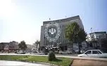 بانک ملی ایران؛ ۹۸ سال همراهی با روایت ملی (ویدیو)