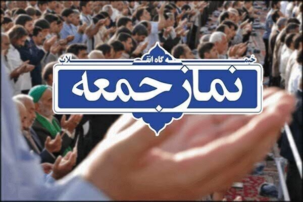 امام جمعه موقت تقوا معیار تشخیص حق از باطل و سرمایه آخرت است