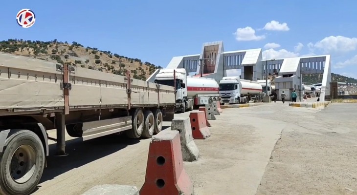 فعالیت تجاری مرز باشماق بدون اختلال ادامه دارد