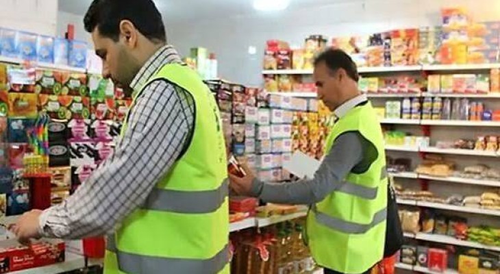 همکاری با قرارگاه نظارت بر بازار