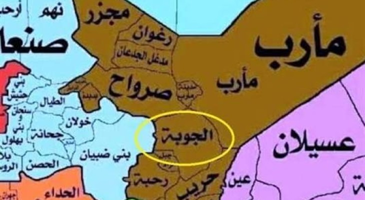 تحولات یمن معادلات خاورمیانه را تغییر داد