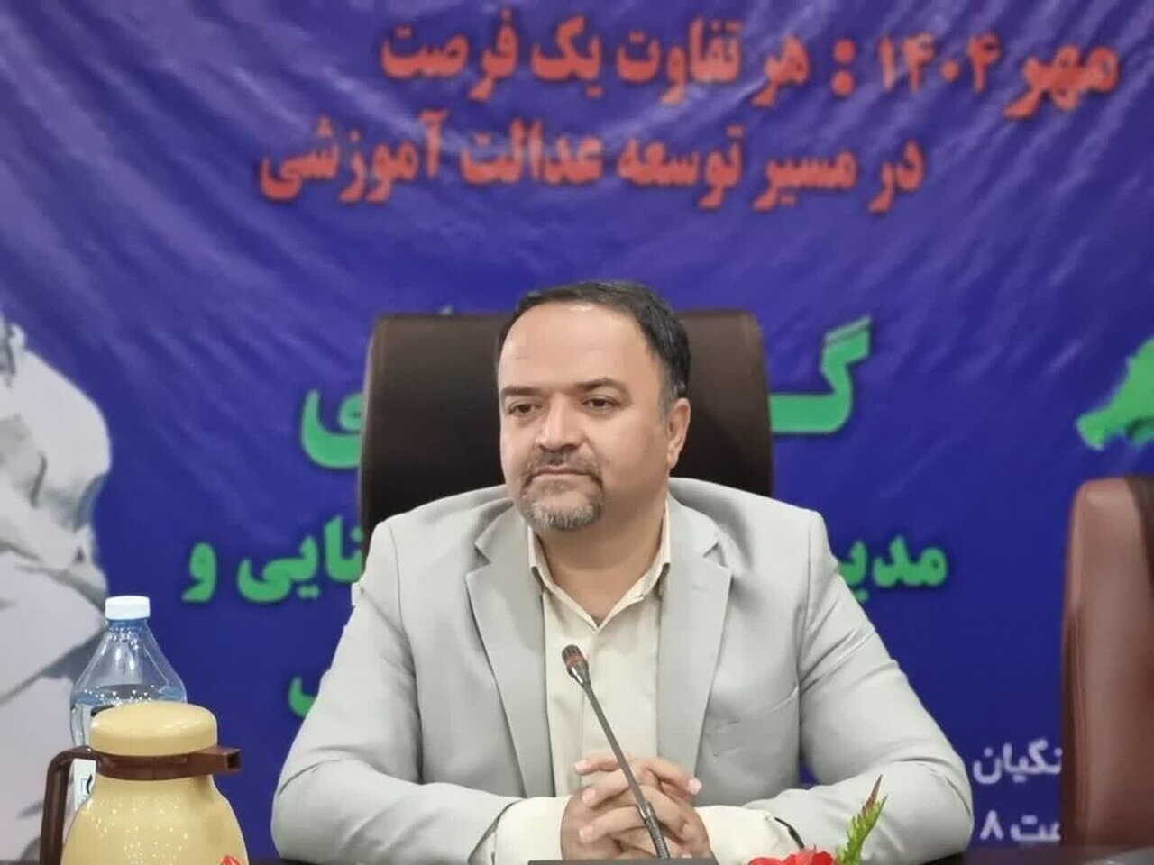 نهمین زمین چمن مصنوعی مدارس استثنایی کردستان در سنندج احداث می‌شود